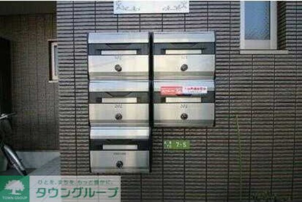 Lietoreaの物件内観写真